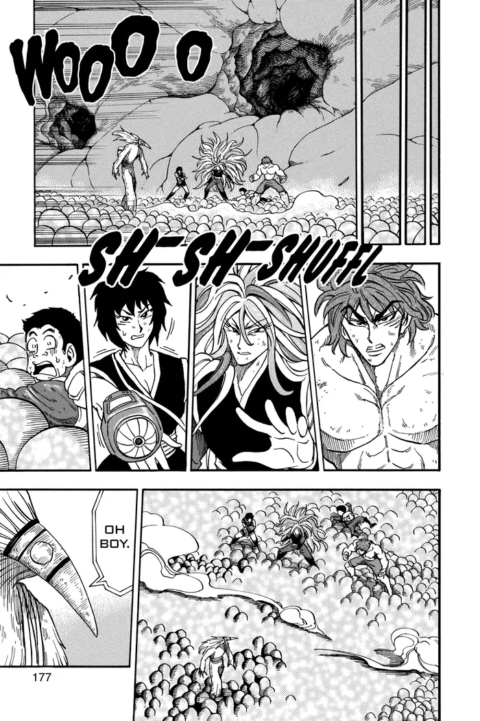 Toriko Chapter 43 image 08_optimized